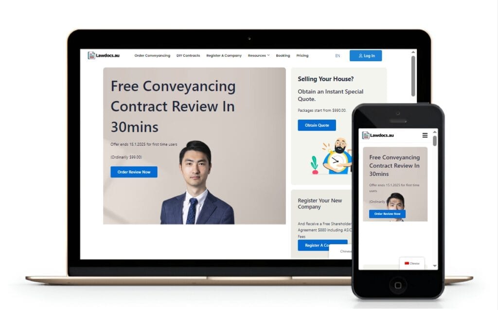 lawdocs